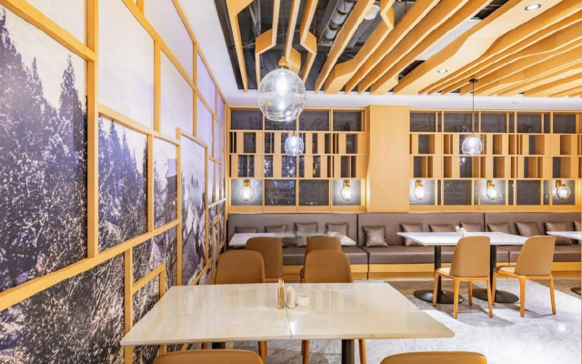Atour Hotel Taibai Road Jining