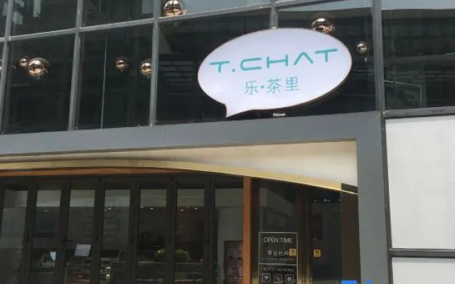 Simaier Apartment Hotel – Exterior – Foshan