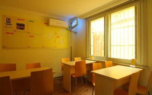 7 Days Inn Shanghai Xinzhuang Subway Station Cloud Nine Shopping Mall Branch