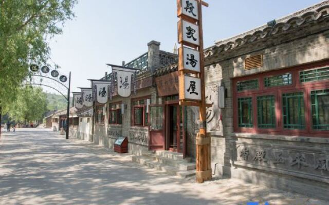 Duan’s Quadrangle Inn