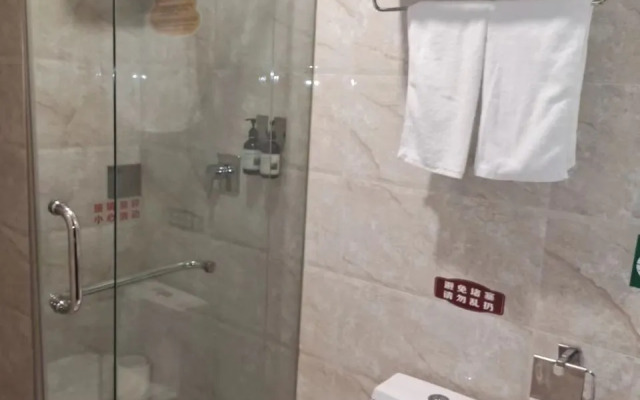 Tianjin Jinting Yuhua Hotel