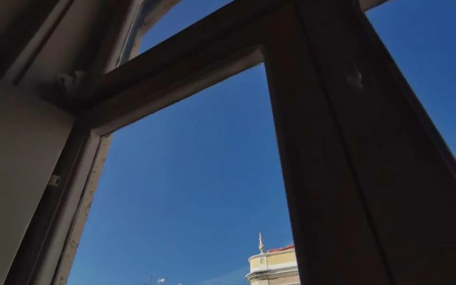 Refúgio da Fortaleza