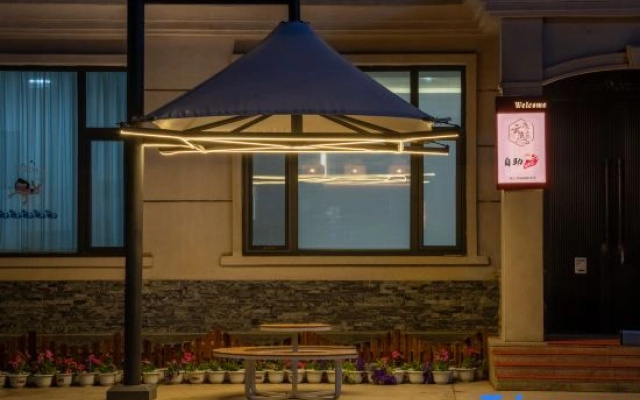 Erguna Yunyi Courtyard B&B