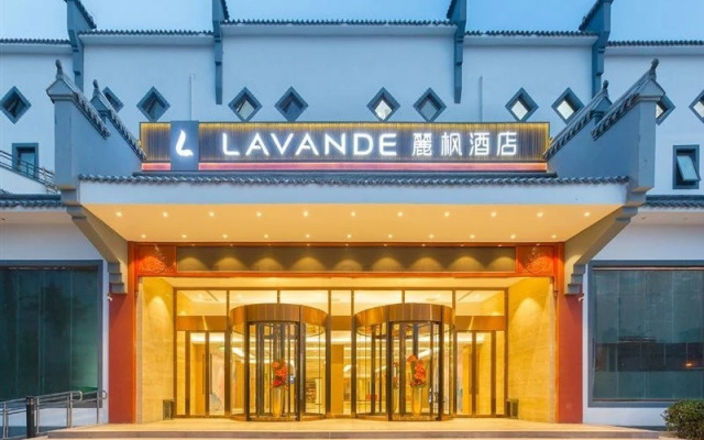 Lavande Hotel Beijing Sihui