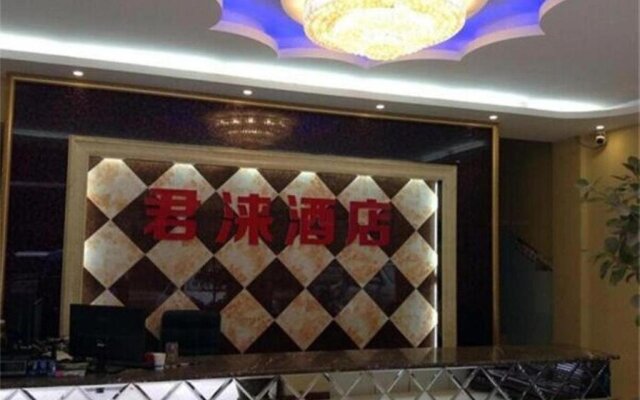 Junlai Business Hotel Jiajiang Headquarter