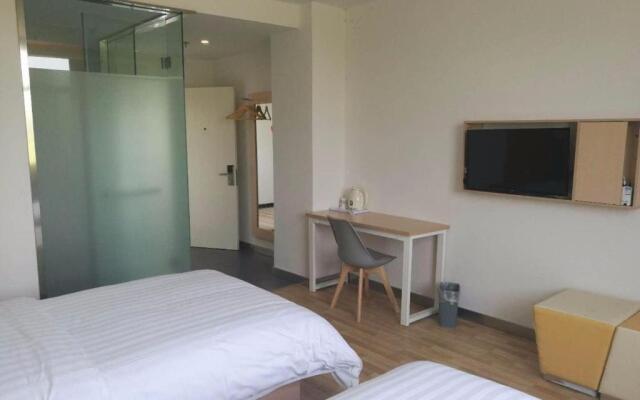 7Days Inn Chizhou Jiuhuashan Branch