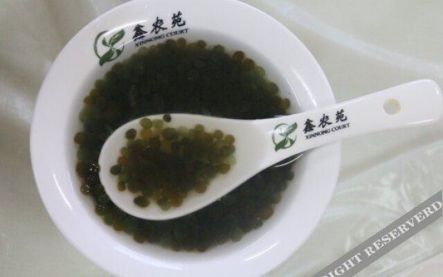 Xinnong Court Hotel