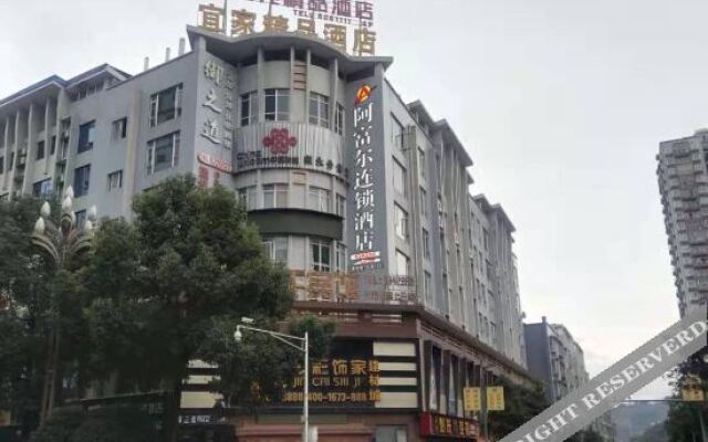 Afu'er Chain Hotel (Xuyong Yufu Boutique)