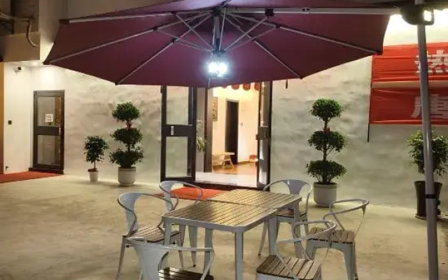 Tangningju Homestay
