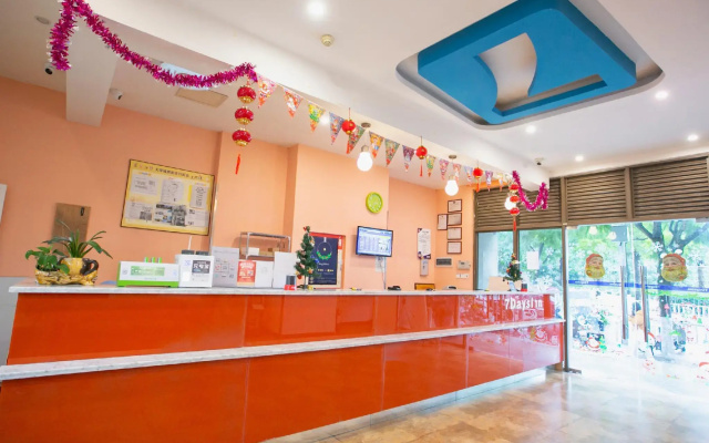7 Days Inn (Chongqing University Town Xijie Pedestrian Street)