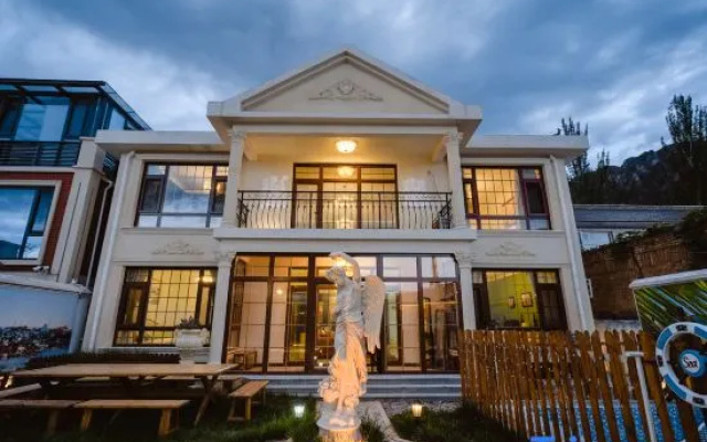 Beijing Entebailing Homestay (Longqingxia Yongning Ancient City Branch)