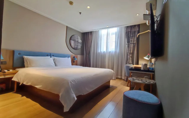 Home Inn (Guangzhou Tianpingjia Metro Station)