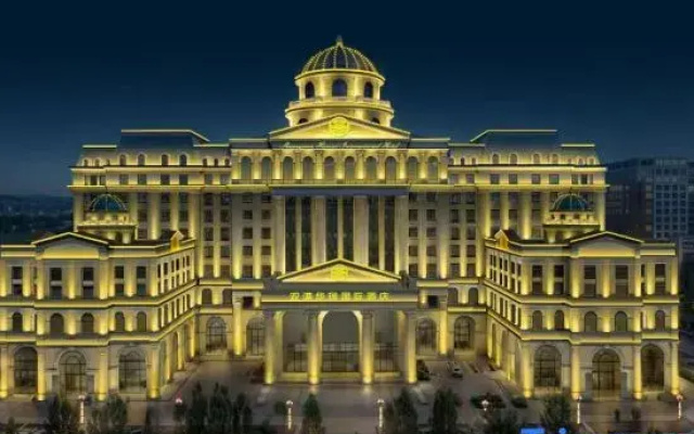 Shuangman Huarui International Hotel (Kangbashi)