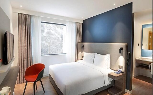 Holiday Inn Express Jiuzhaigou by IHG