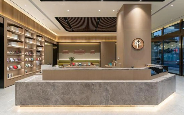 JI Hotel (Zhuhai Aviation New Town)