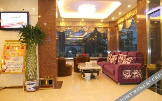 Greentree Inn Beijing Miyun Xinzhong Street Business Hotel