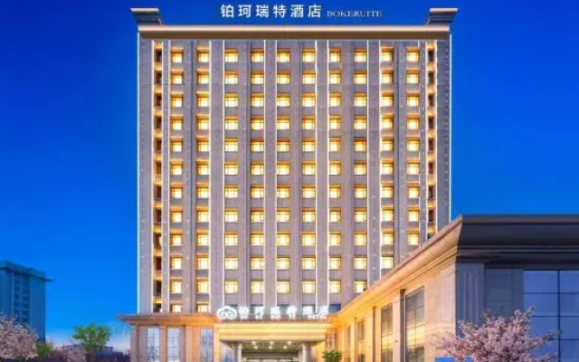 Bokeruite  Hotel