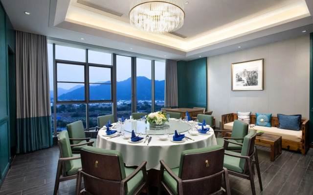 Ramada by Wyndham Huangshan North