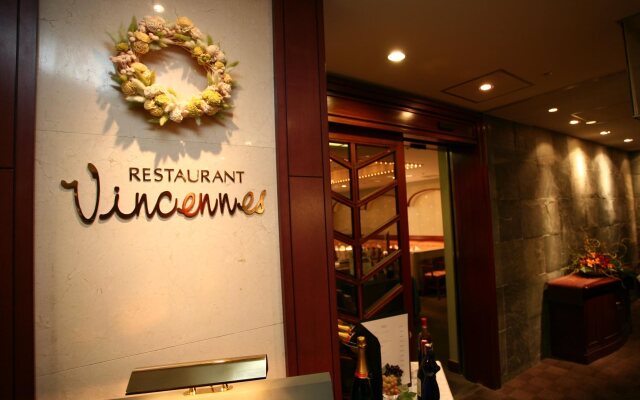 Hotel Yokohama Garden