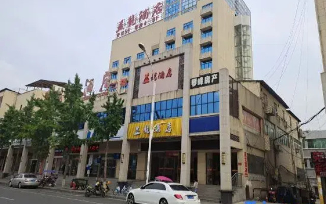 Yilong Hotel