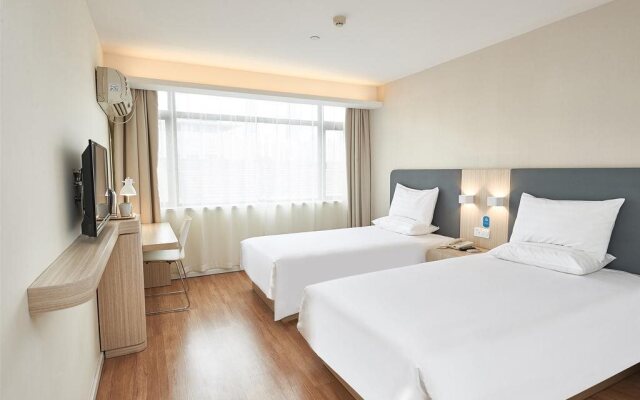 Hanting Express Shanghai Pusan Road Branch
