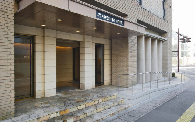 President Hotel Mito
