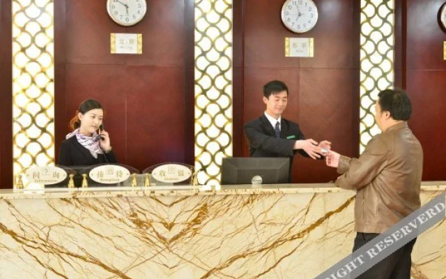 Longshan Hotel