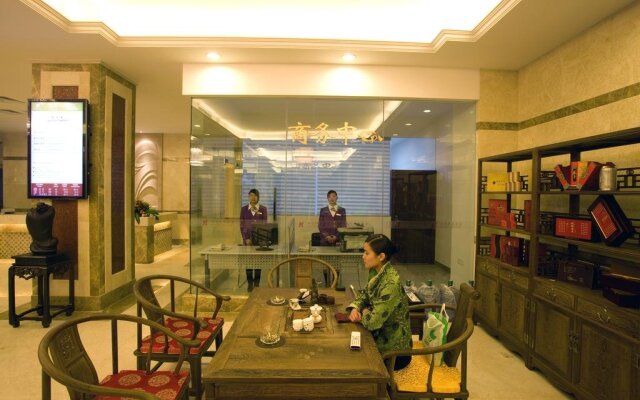 Huian Hyatt Sunshine Hotel
