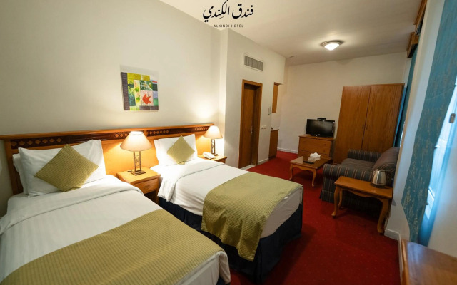 Kindi Hotel