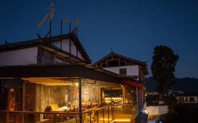 Lijiang Jian Shan Lu Homestay