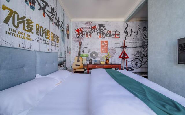 Xingyu Boutique Hotel