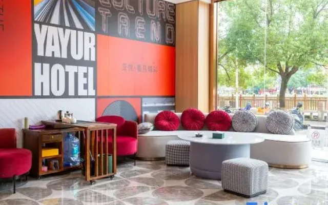 Yayue Hotel (Longyan Yongding)