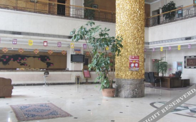 Vienna International Hotel