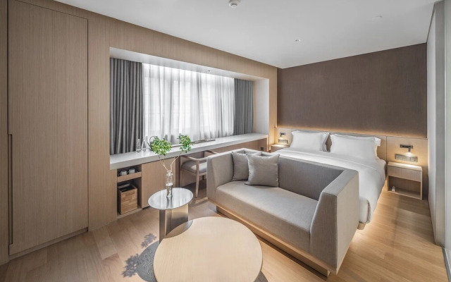 Hotel Andi Townscape Wuhan