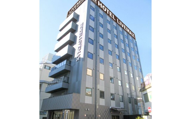 HOTEL LiVEMAX Tachikawa Ekimae