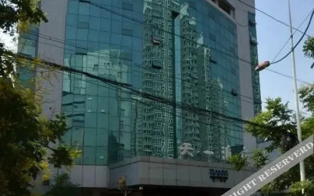 Tianyi Hotel