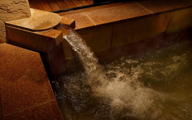 Aki Grand Hotel & Spa