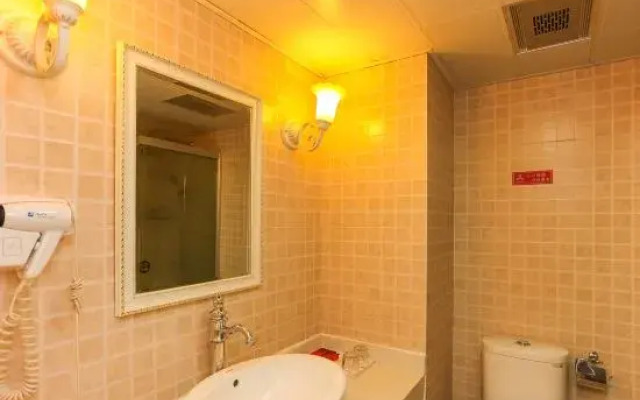 Guannan Weiyexuan Hotel