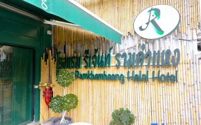 Regent Ramkhamhaeng 22