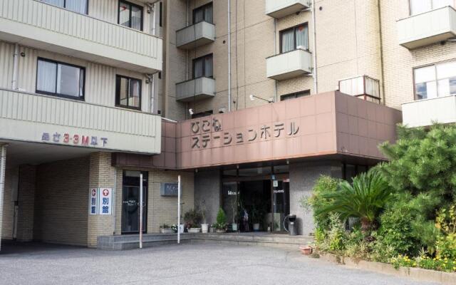 Hikone Station Hotel