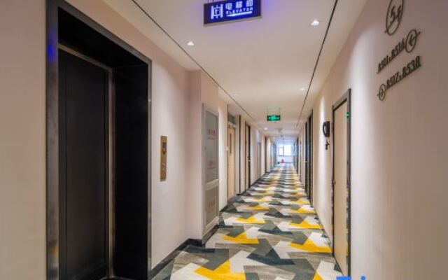 Starway Hotel Beijing New International Exhibition Airport Industrial Park
