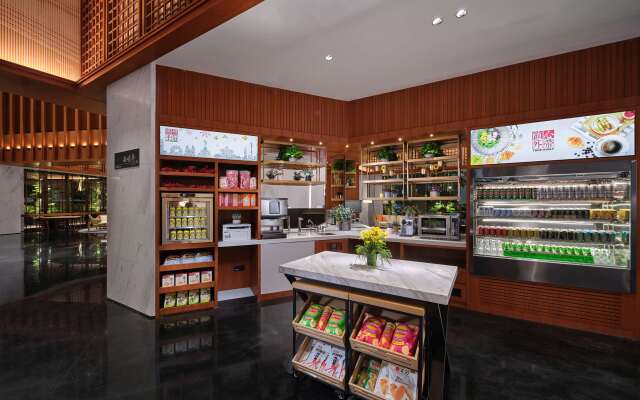 Hilton Garden Inn Guangzhou Tianhe