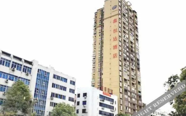 Xinhengda Hotel