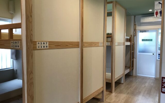 Hostel Panda No Negura