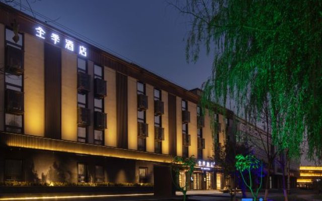 JI Hotel (Xiongxian Xiongzhou Road)