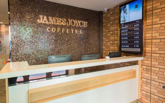 James Joyce Coffetel Harbin Central Street