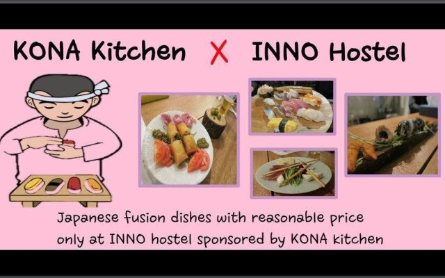 Inno Hostel & Pub Lounge Ueno, Tokyo