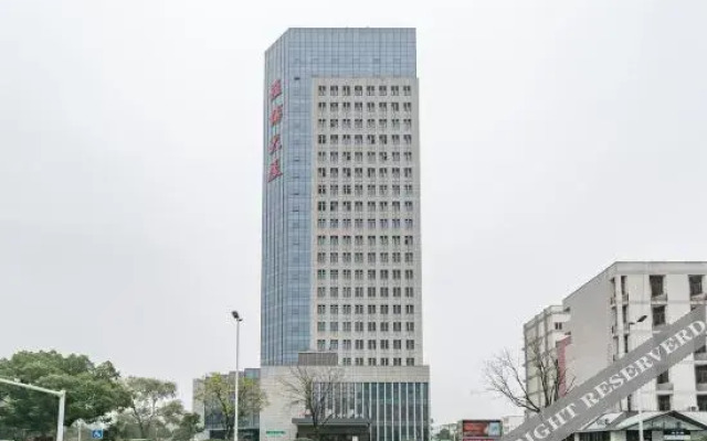 Hampton by Hilton Slender West Lake Yangzhou