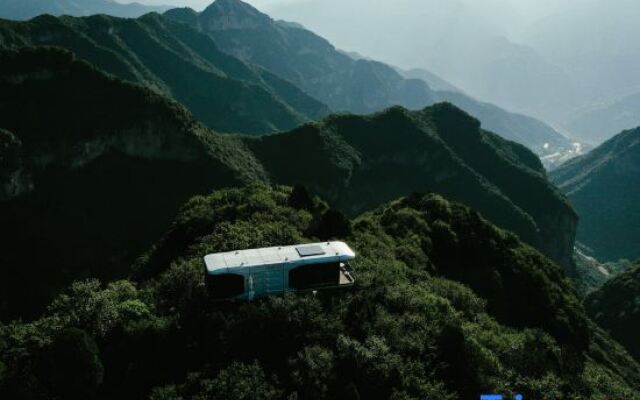 Yunqiu Mountain Qingye Home