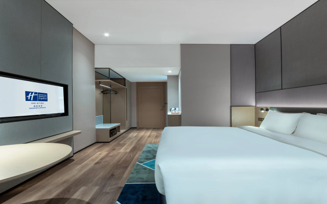 Holiday Inn Express Shenzhen Longhua by IHG